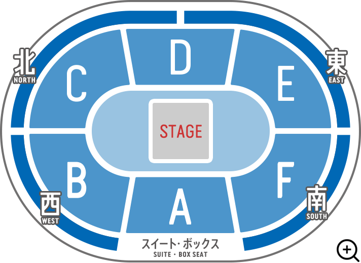 横浜アリーナ アイスショーの座席 見え方は トイレは アリーナ スタンド席ってどう 横浜アリーナ アイスショーの座席 見え方は トイレは アリーナ スタンド席ってどう