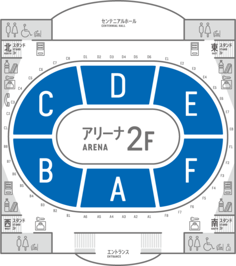 バルル様専用スターズオンアイス 横浜アリーナ4/6(木)アリーナSS席2枚-